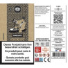 E-Liquid Ouarzazate - Shortfill Format - Tea Édition by Curieux | 50ml